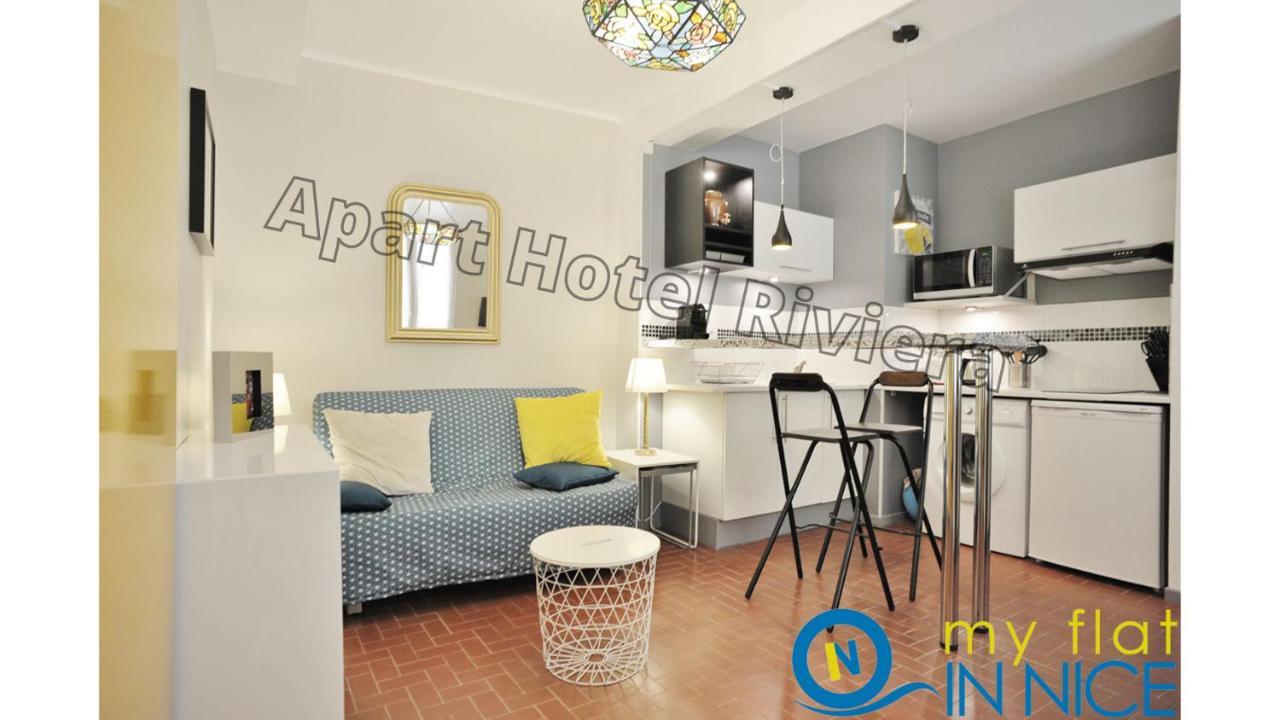 ApartHotel Riviera - Supérieur Appartement 2 pièces AC - Old town - 4 mn Promenade des Anglais - Vincent 1 Niza Exterior foto