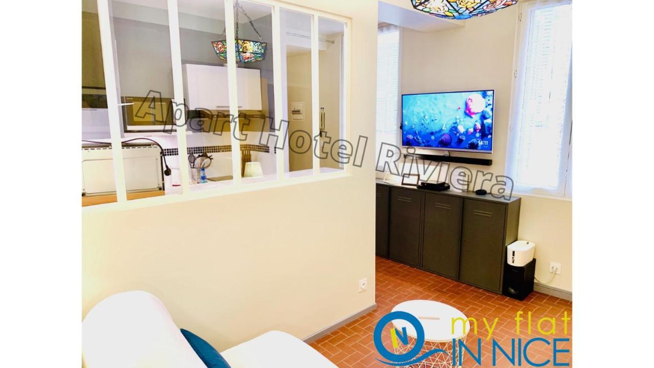 ApartHotel Riviera - Supérieur Appartement 2 pièces AC - Old town - 4 mn Promenade des Anglais - Vincent 1 Niza Exterior foto